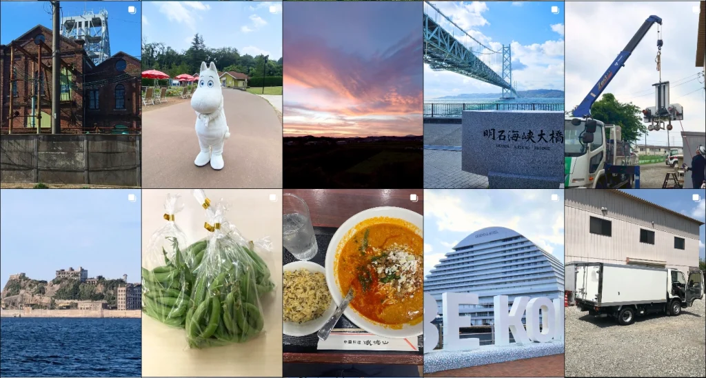 アクティブのインスタグラムの投稿画面です。